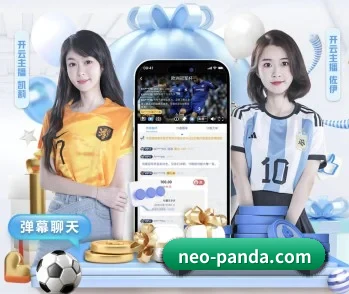 熊猫体育app官网的故事